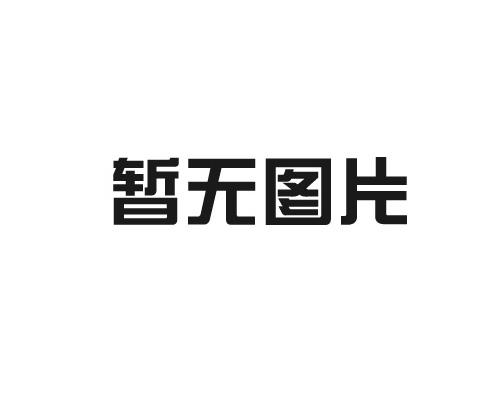 相對(duì)于常規(guī)機(jī)床，數(shù)控機(jī)床主體結(jié)構(gòu)特征如下